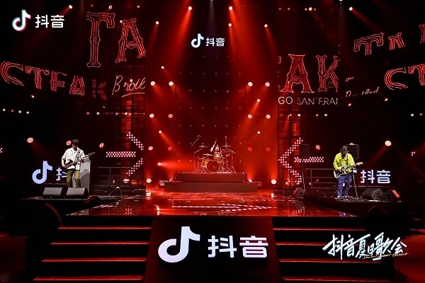 什么是抖音买家账号在哪里查？